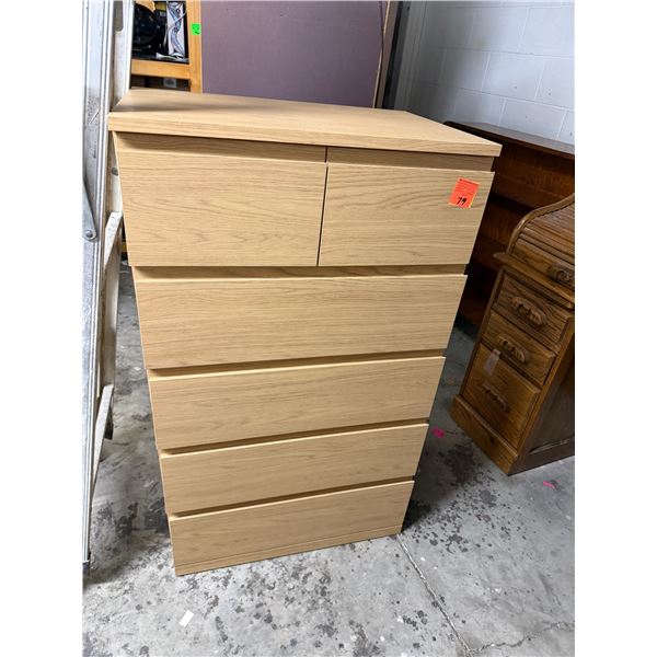 Dresser 27 1/2" x 19" x 47 1/4" tall