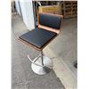 Image 1 : Height adjustable Stool
