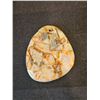 Image 1 : Bamboo Leaf Agate stone