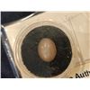 Image 3 : 4.55ct Cats eye Moonstone