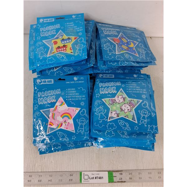 Various Childerns Fashion Masks - 4 Patterns