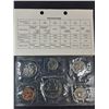 Image 2 : Royal Canadian Mint Coins - 1978