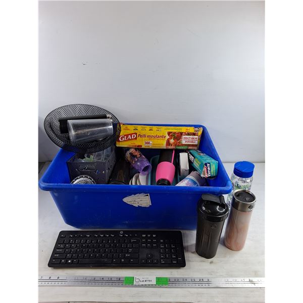 Assorted Water Bottles, HP Keyboard, Dining Plates, Plastic Container, Misc - PICK UP ONLY