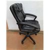 Image 2 : *Leather Style Adjustable Office Chair Up to 39.5"- Cannot Ship