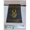 Image 1 : Necronomicon Book