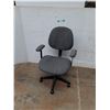 Image 1 : *Office Chair 36" x 21", PICKUP ONLY