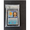 Image 2 : Mats Sundin Graded Score Card- Cannot Authenticate