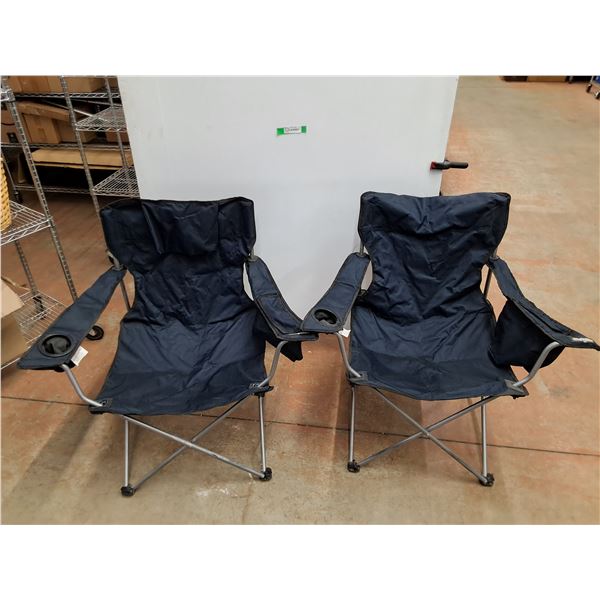 *(2) Folding Chairs 35" x 22" x 34" - PICKUP ONLY