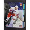 Image 5 : (2) Esso Olympic Hockey Heroes Collectible  Binders