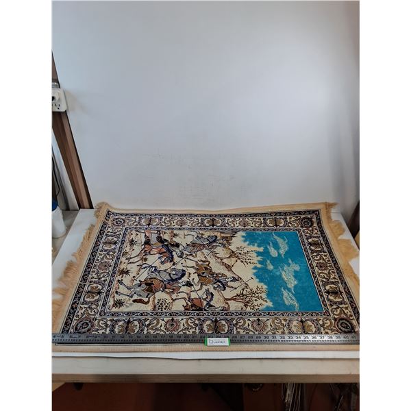 Afghan Rug (Vet Bringback from 2013) - 42" x 27" - PICK UP