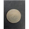 Image 3 : (2) Foreign Bank Notes (5000 Chinese Yuan, 1 Pound British), Alberta Coin Token
