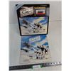 Image 1 : Star Wars "The Empire Strikes Back" Audio Story Book