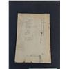 Image 5 : (4) Vintage Auto Manuals including Dodge & Pontiac