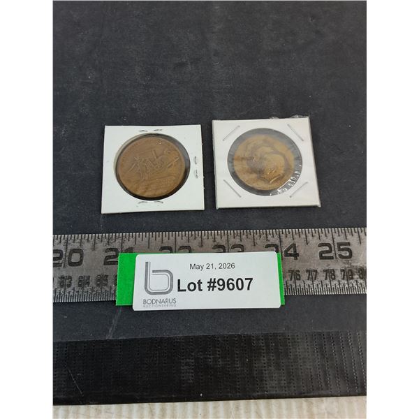 (2) Vintage Brass Coin Medallions (Henry Ford & International Harvester)