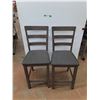 Image 1 : *(2) Cushioned Chairs 41" x 16" x 17", PICKUP ONLY
