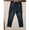 Image 4 : Pair of Dark Blue Cargo Style Motorcycle Riding Jeans-Size