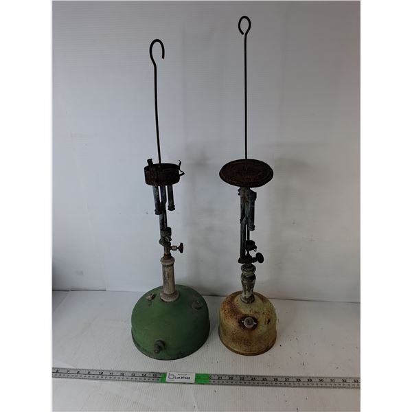 (2) Vintage Quick-Lite Table Lamps Up to 29.75"- Cannot Ship