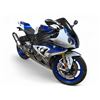 Image 1 : 2014 BMW HP4 - 999cc Engine (199hp) - VIN# WB10D0101EZ498891 - 4,400km