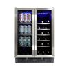 Image 1 : New Open Box - Silhouette by Danby French Door Beverage Center - RV: $1399 CAD ( Model SBC051D1BSS)