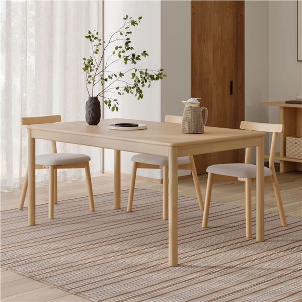 New - Article Heidi 62" - 82.75" Oak Extendable Dining Table -  RV: $1199 CAD (ART5060)