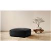 Image 1 : Nathan Leather Modular Ottoman Black
