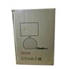Image 2 : BNIB - Group of 2 - Stone & Beam Industrial Decor Round Concrete Table Lamp - RV: $ 141