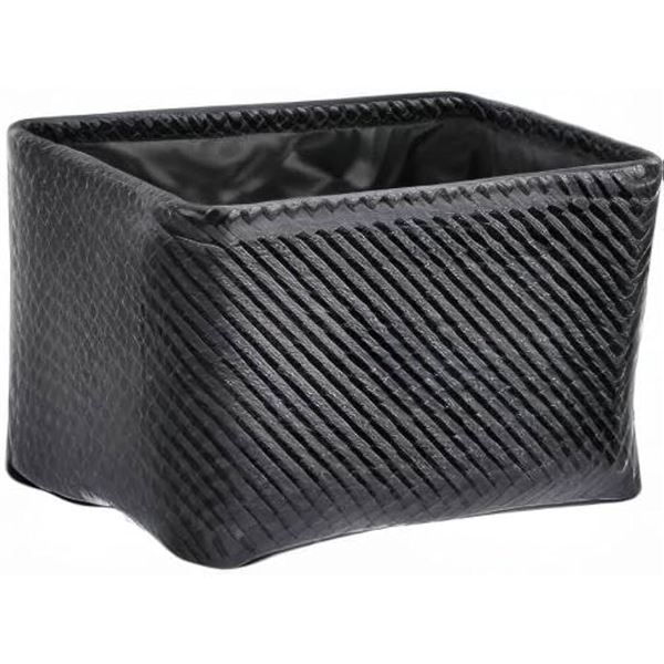 Amazon Basics Black Metallic Storage Bin (8-Pcs per box)
