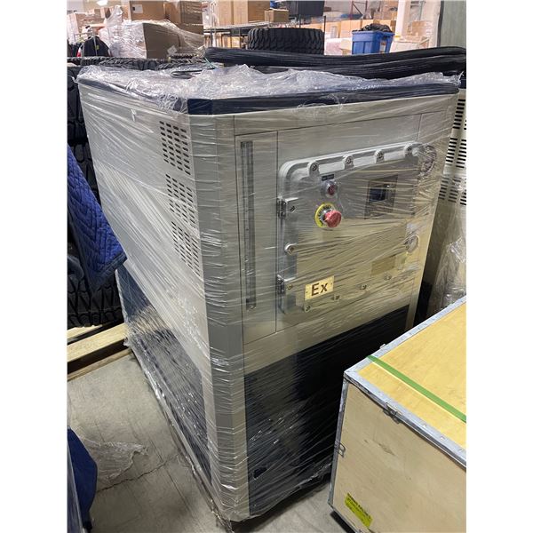 Heating and Cooling Circulating System GDSZ-100/40