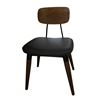 Image 2 : Group of 2 Mid-Century Style Wooden Bar Chairs