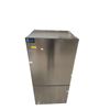 Image 1 : Hisense Counter-Depth Bottom-Freezer Refrigerator (RB17A2CSE)