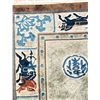 Image 3 : Runner Rug with Oriental Motif, 55" x 26"