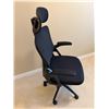 Image 2 : Mesh Office Chair Black