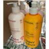 Image 1 : 4-Pcs New ATTITUDE Body Lotion And Sampoo & Body Wash