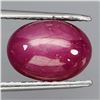 Image 1 : 12X8 MM OVAL CABOCHON NATURAL RED RUBY HEATED 6.18 CT. - APPRAISED REPLACEMENT VALUE CAD 510