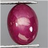Image 2 : 12X8 MM OVAL CABOCHON NATURAL RED RUBY HEATED 6.18 CT. - APPRAISED REPLACEMENT VALUE CAD 510