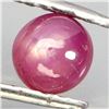 Image 2 : RARE ROUND CABOCHON 100% NATURAL 6 RAYS STAR RUBY 1.65 CT. 6.5 MM - APPRAISED REPLACEMENT VALUE CAD 