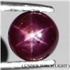 Image 1 : RARE 1.45 CT. 6 RAYS STAR RUBY - APPRAISED REPLACEMENT VALUE CAD 725