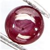 Image 2 : RARE 1.45 CT. 6 RAYS STAR RUBY - APPRAISED REPLACEMENT VALUE CAD 725
