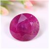 Image 1 : 6.77 ct Certified Mozambique Ruby gemstone ($13,540 Appraisal)