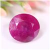 Image 2 : 6.77 ct Certified Mozambique Ruby gemstone ($13,540 Appraisal)