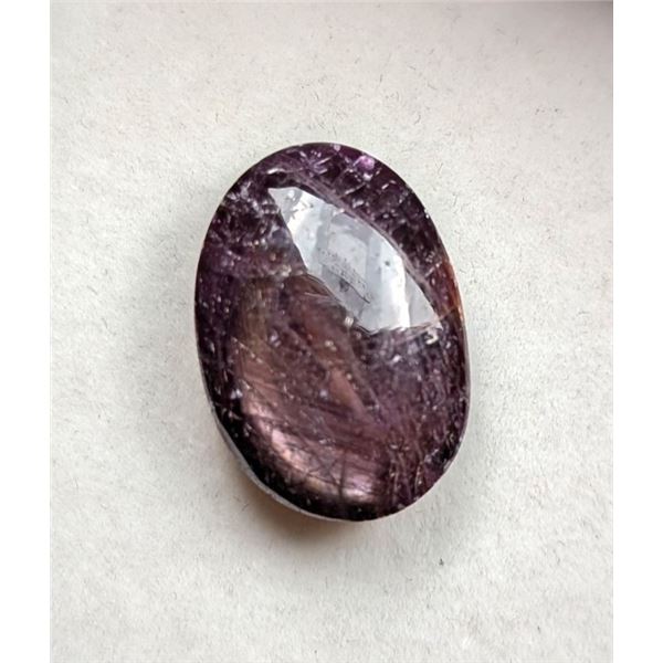 22.03 ct Certified Star Ruby gemstone ($33,045 Appraisal)