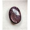 Image 1 : 22.03 ct Certified Star Ruby gemstone ($33,045 Appraisal)
