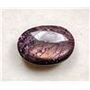 Image 2 : 22.03 ct Certified Star Ruby gemstone ($33,045 Appraisal)