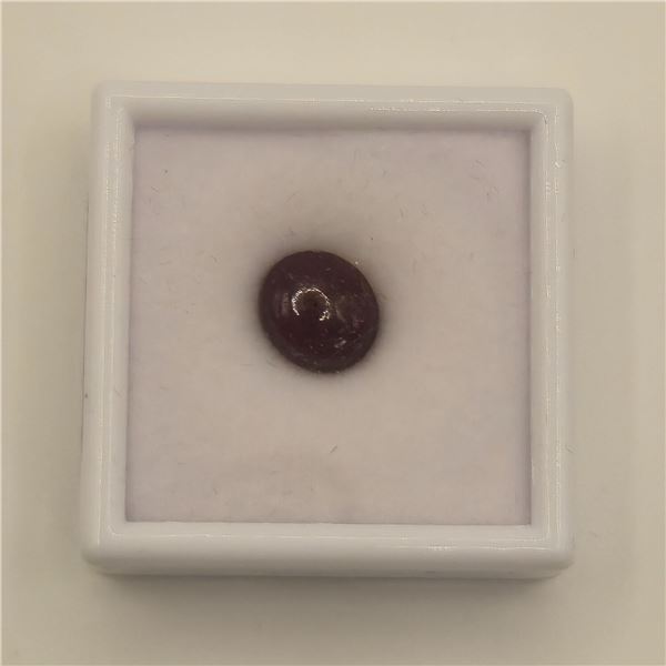 8.6ct Natural Star Ruby Oval Cabochon Cut - 9.4*10.8mm