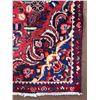 Image 2 : Has a variety of colours. Low pile 100% Authentic Hand Knotted Wool Persian Rug Handmade in Iran (7.