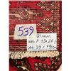Image 5 : 100% Authentic Hand Knotted Wool Persian Rug Handmade in Iran (1.3' Ã—2.6' f 39Ã—7