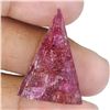 Image 2 : 26.05 CT.ROUGH RUBY HANDMADE GAUTAMA BUDDHA THAI FIGURE STATUE - ESTIMATED VALUE CAD 1,500 - 2,000