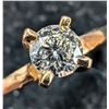 Image 2 : 10K(1.73g), LAB DIAMOND (0.25ct) RING, appraised/retail value $1380