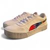 Image 3 : Puma Carina Tie Dye White-Metallic Silver Snickers - Size US 8 (Women)   Condition: slighly used, Al
