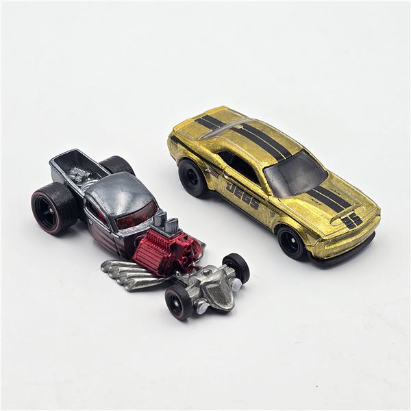 Hot Wheels Super Treasure Hunt Pair